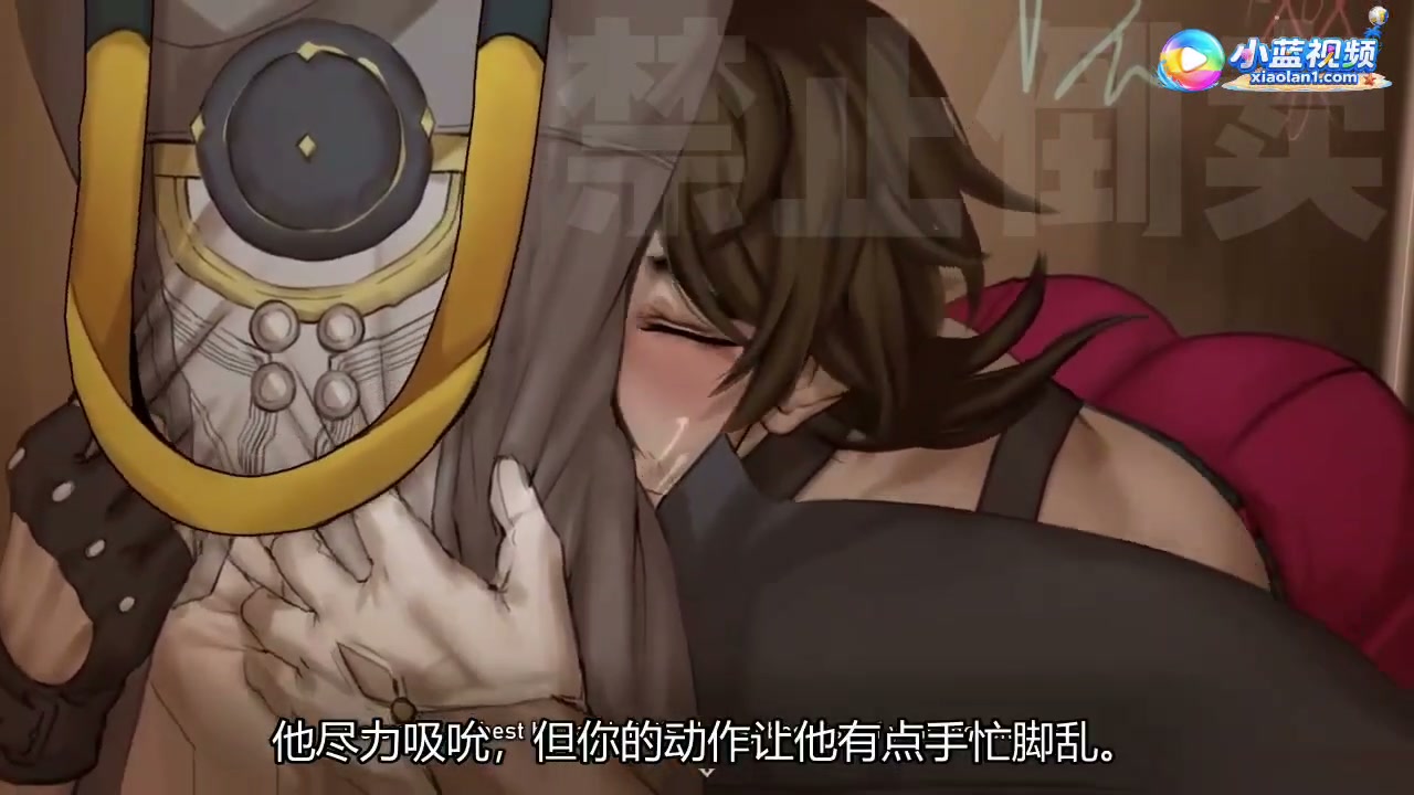 【BL同人】动漫崩铁同人 加拉赫大叔胸肌温柔侍奉【中文字幕】